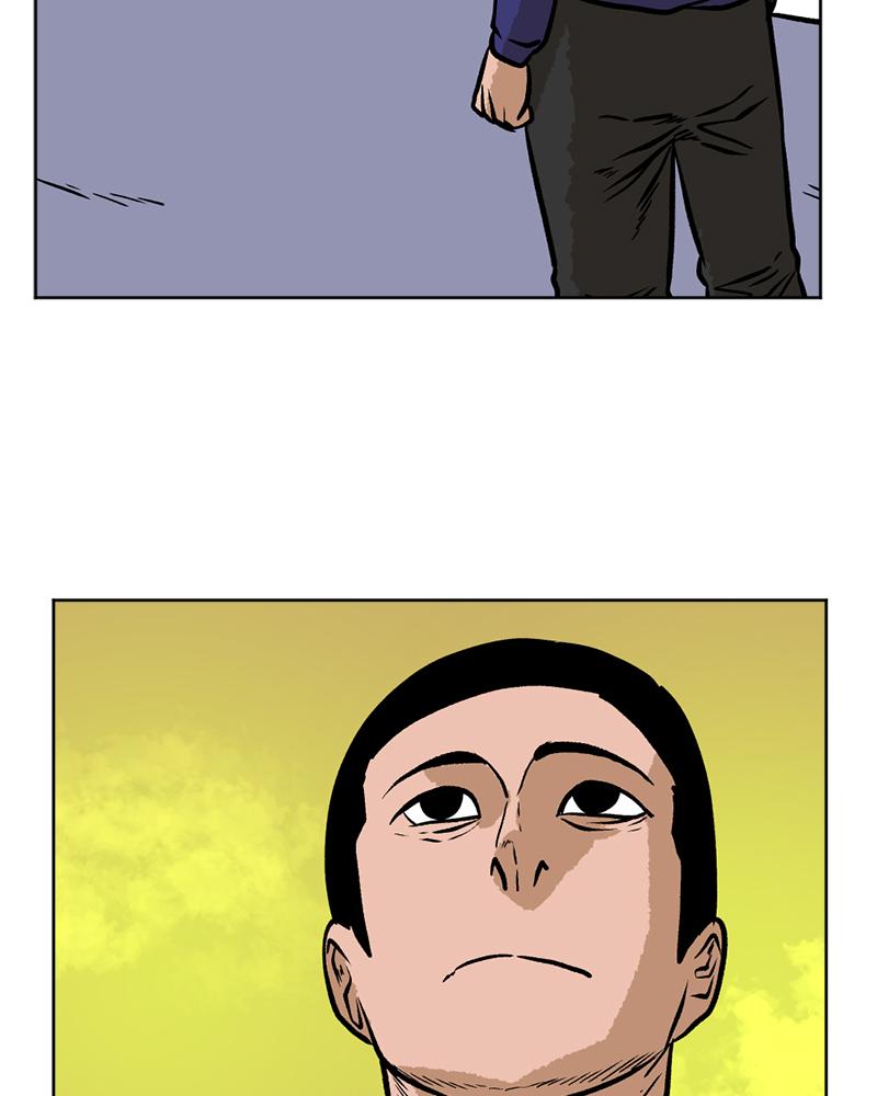 Read A Mark Against Thee EN Manga Online