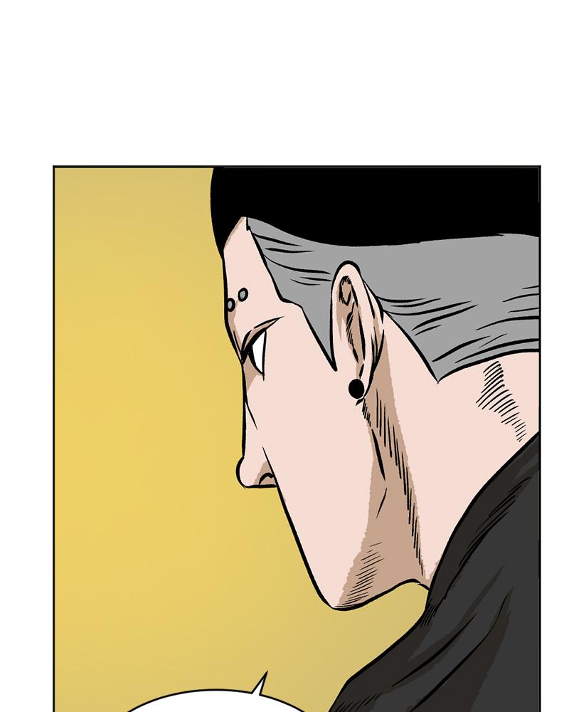 Read A Mark Against Thee EN Manga Online