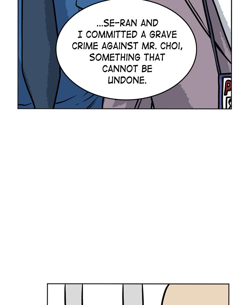 Read A Mark Against Thee EN Manga Online