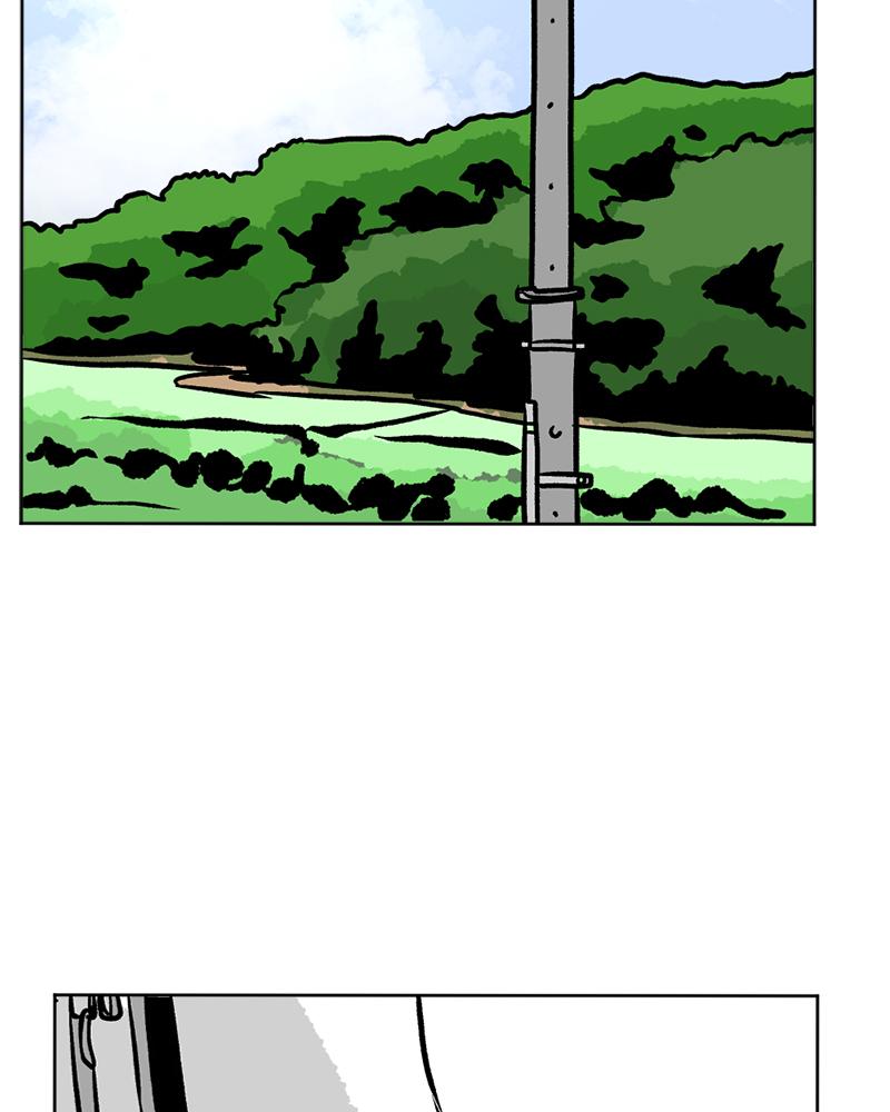 Read A Mark Against Thee EN Manga Online