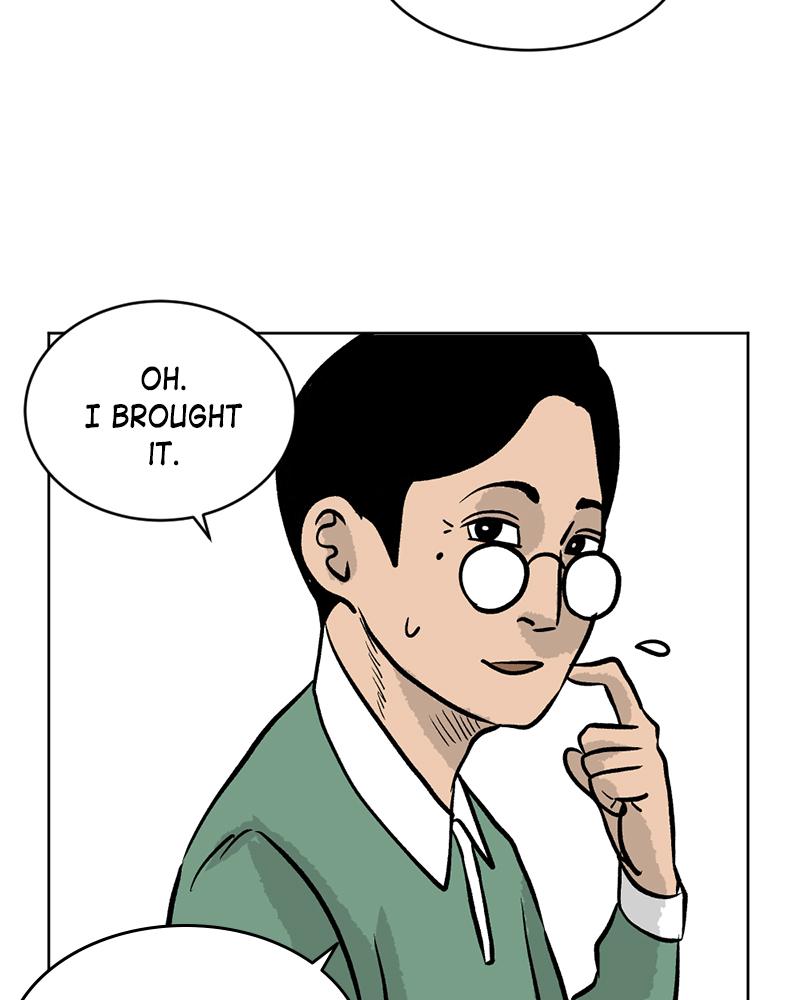 Read A Mark Against Thee EN Manga Online