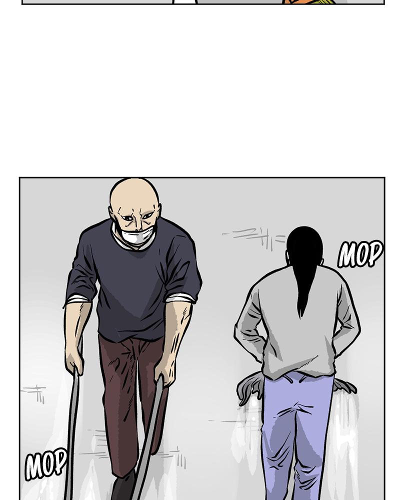 Read A Mark Against Thee EN Manga Online