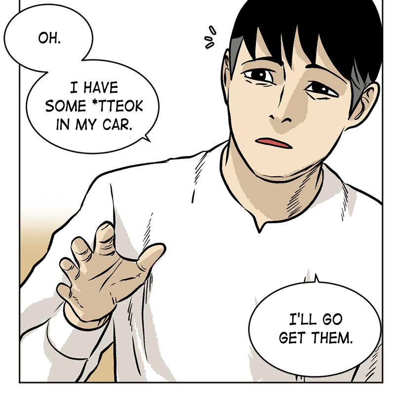 Read A Mark Against Thee EN Manga Online