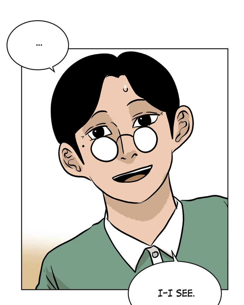 Read A Mark Against Thee EN Manga Online