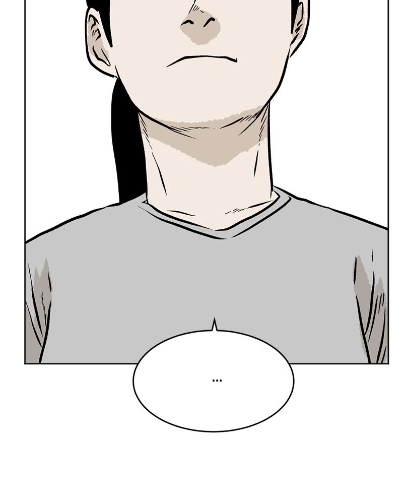 Read A Mark Against Thee EN Manga Online