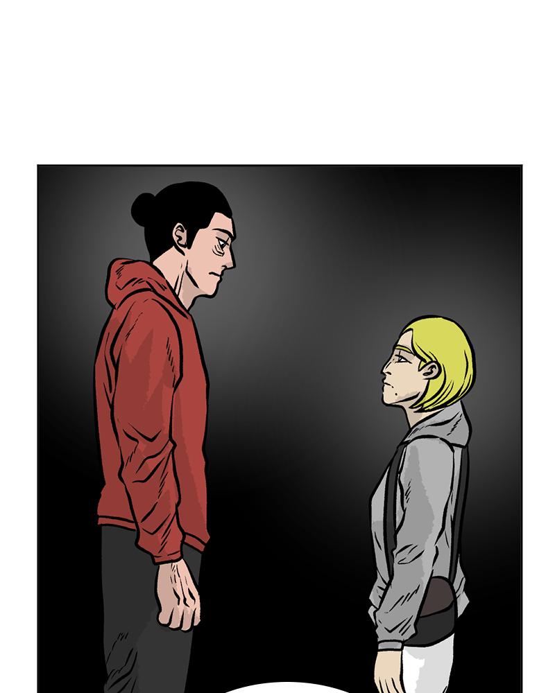 Read A Mark Against Thee EN Manga Online