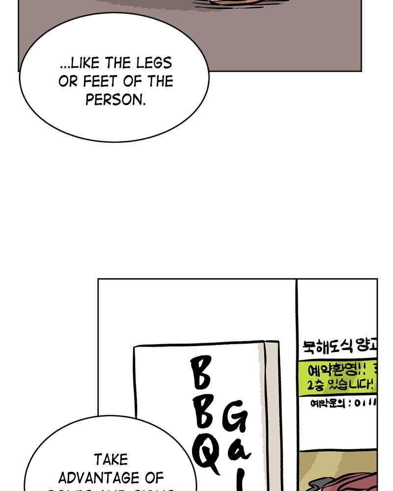 Read A Mark Against Thee EN Manga Online