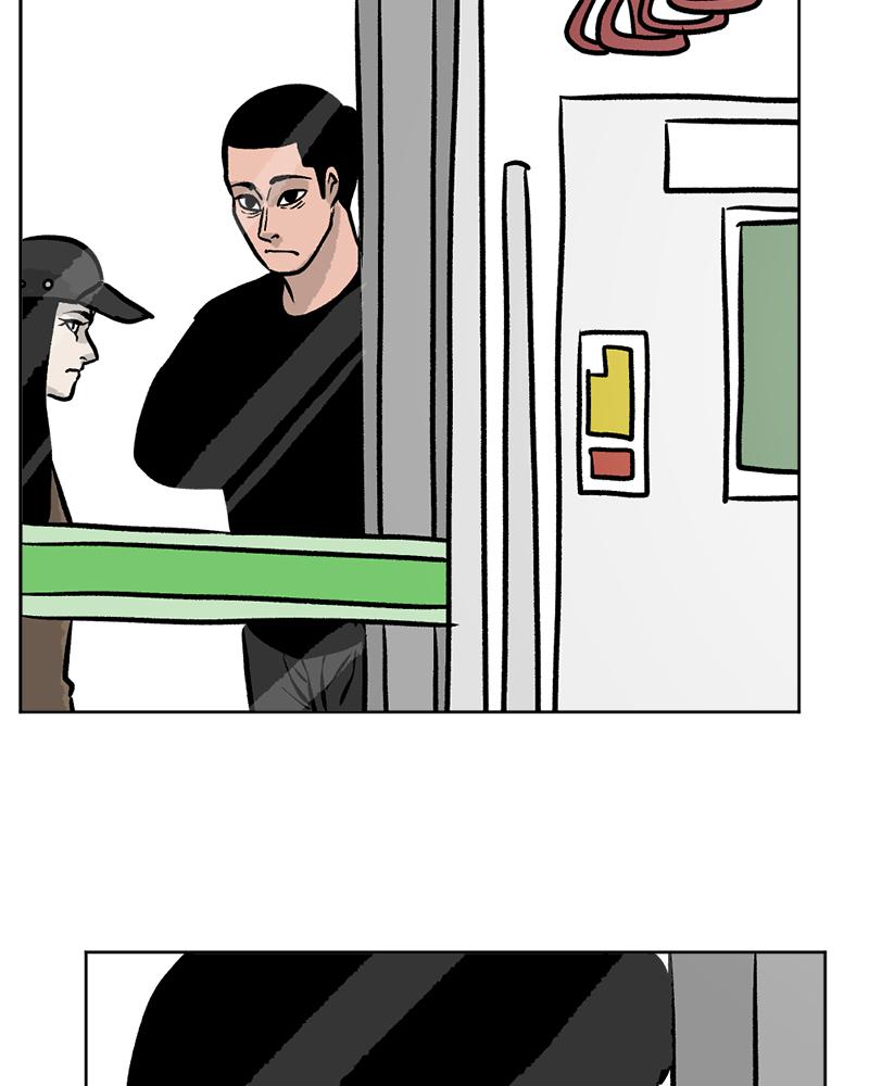 Read A Mark Against Thee EN Manga Online