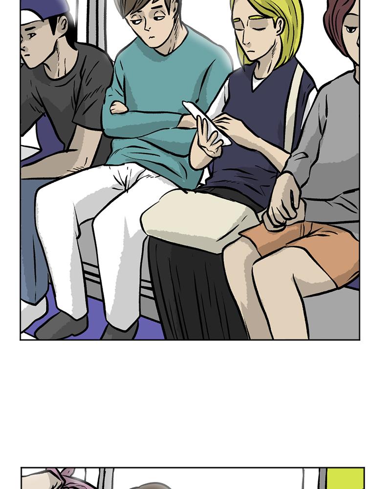 Read A Mark Against Thee EN Manga Online