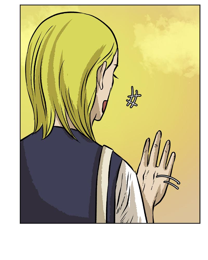 Read A Mark Against Thee EN Manga Online