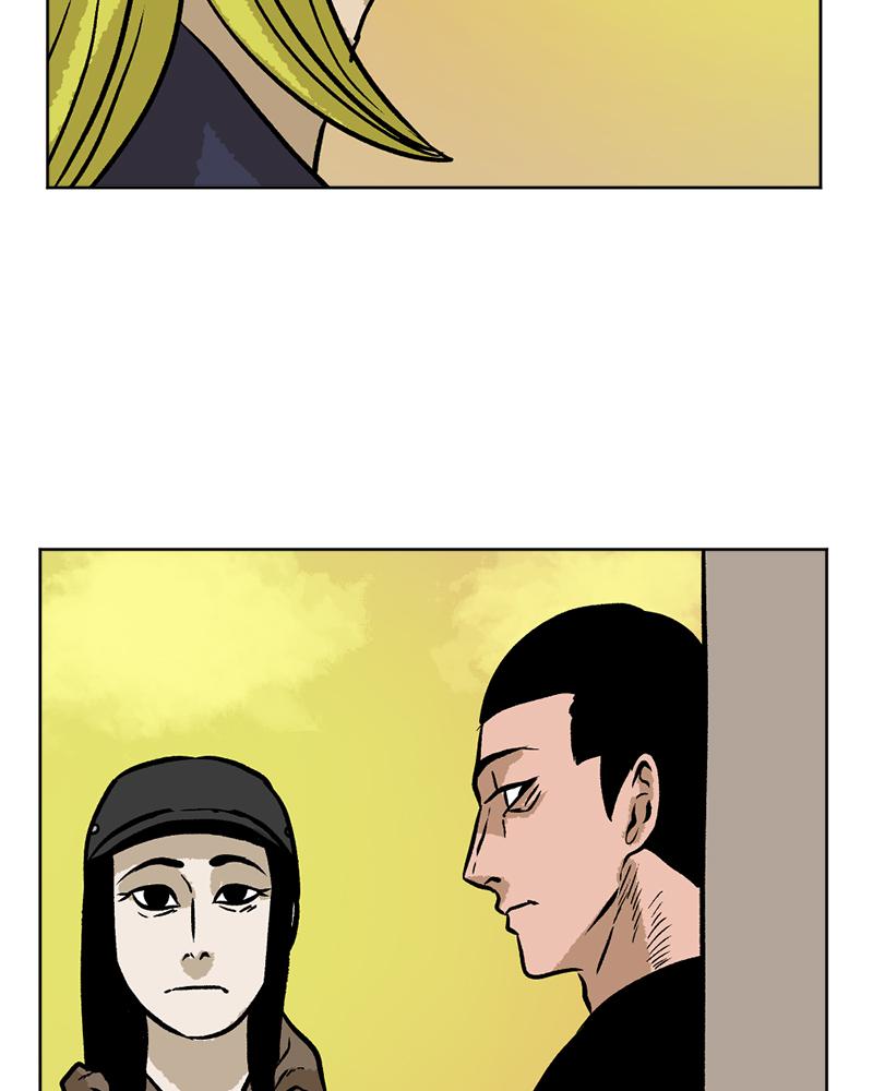 Read A Mark Against Thee EN Manga Online