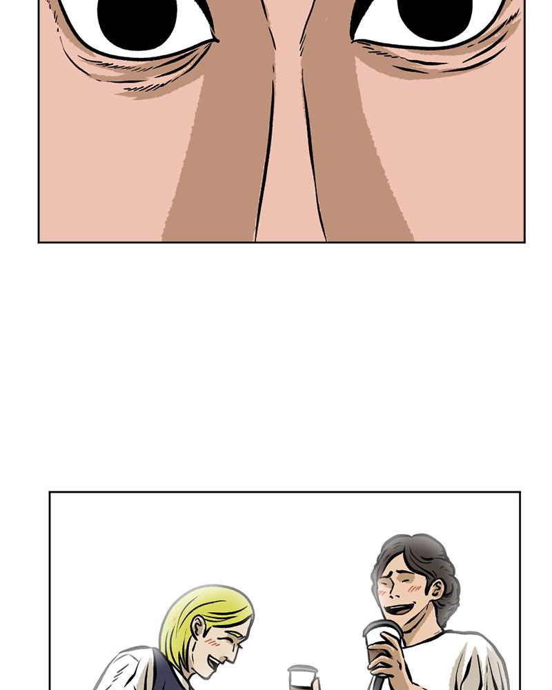 Read A Mark Against Thee EN Manga Online