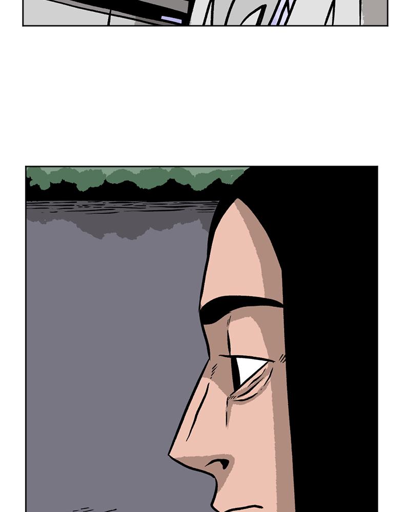 Read A Mark Against Thee EN Manga Online