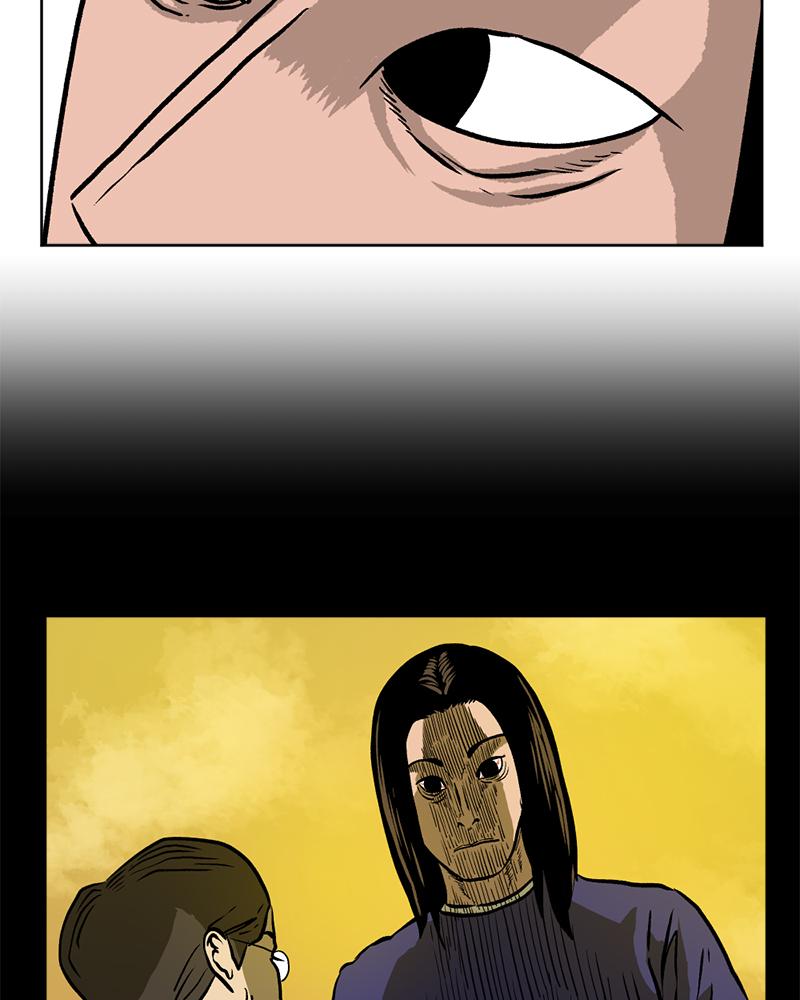 Read A Mark Against Thee EN Manga Online