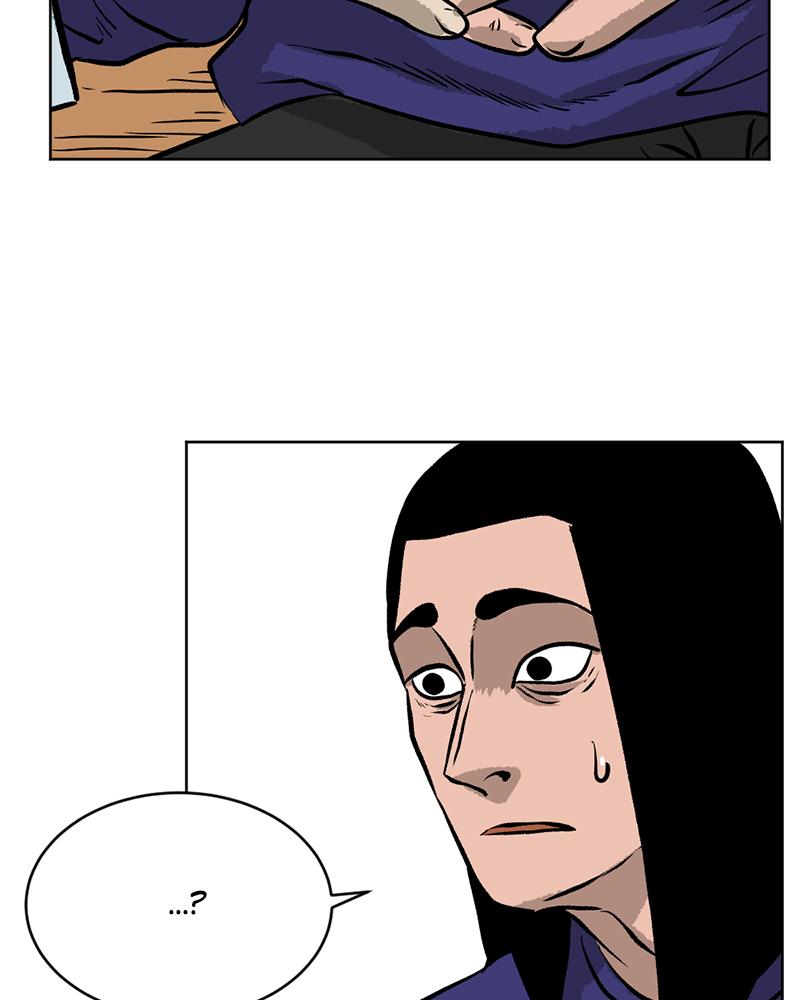 Read A Mark Against Thee EN Manga Online