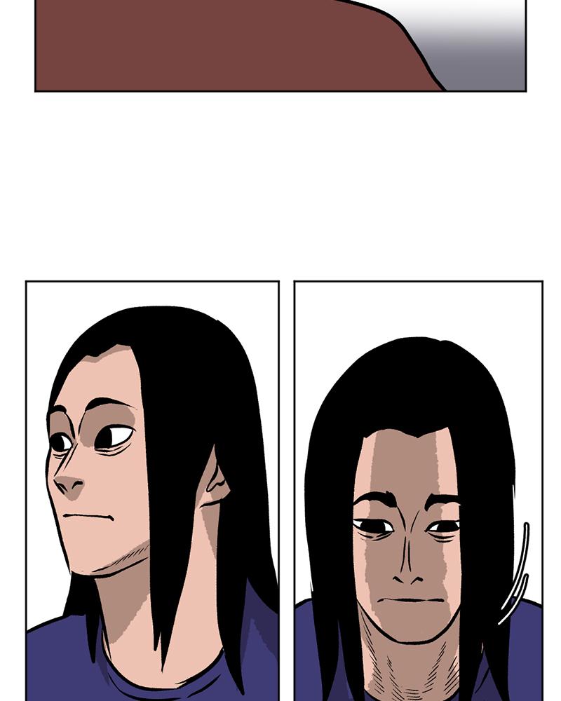 Read A Mark Against Thee EN Manga Online