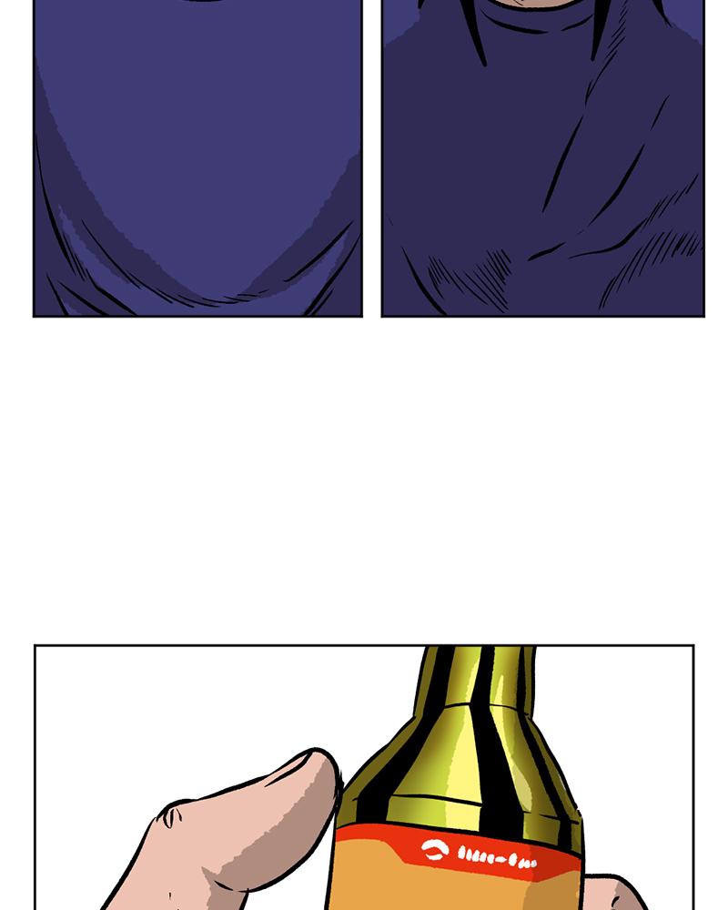 Read A Mark Against Thee EN Manga Online