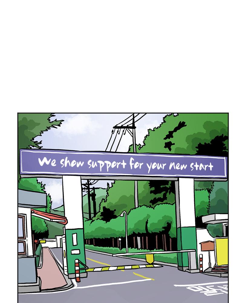 Read A Mark Against Thee EN Manga Online