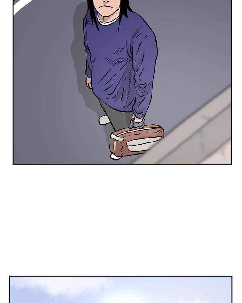 Read A Mark Against Thee EN Manga Online