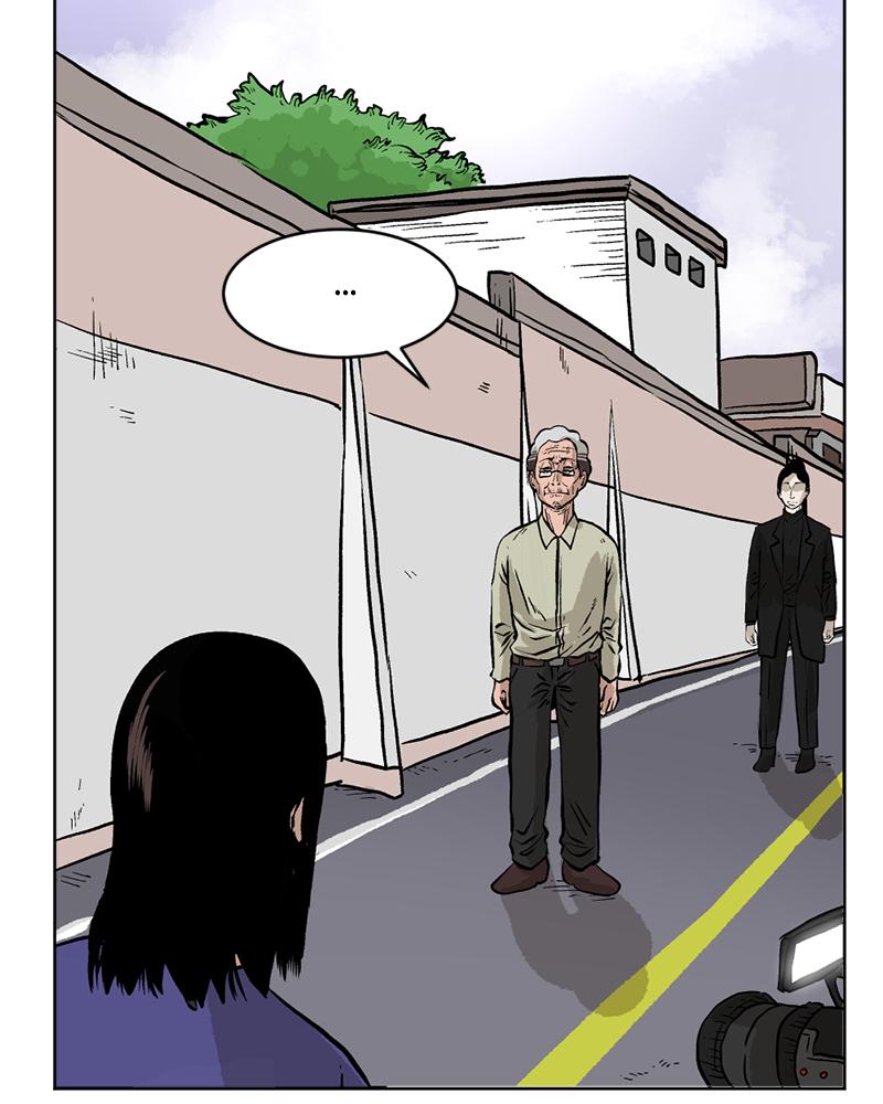 Read A Mark Against Thee EN Manga Online