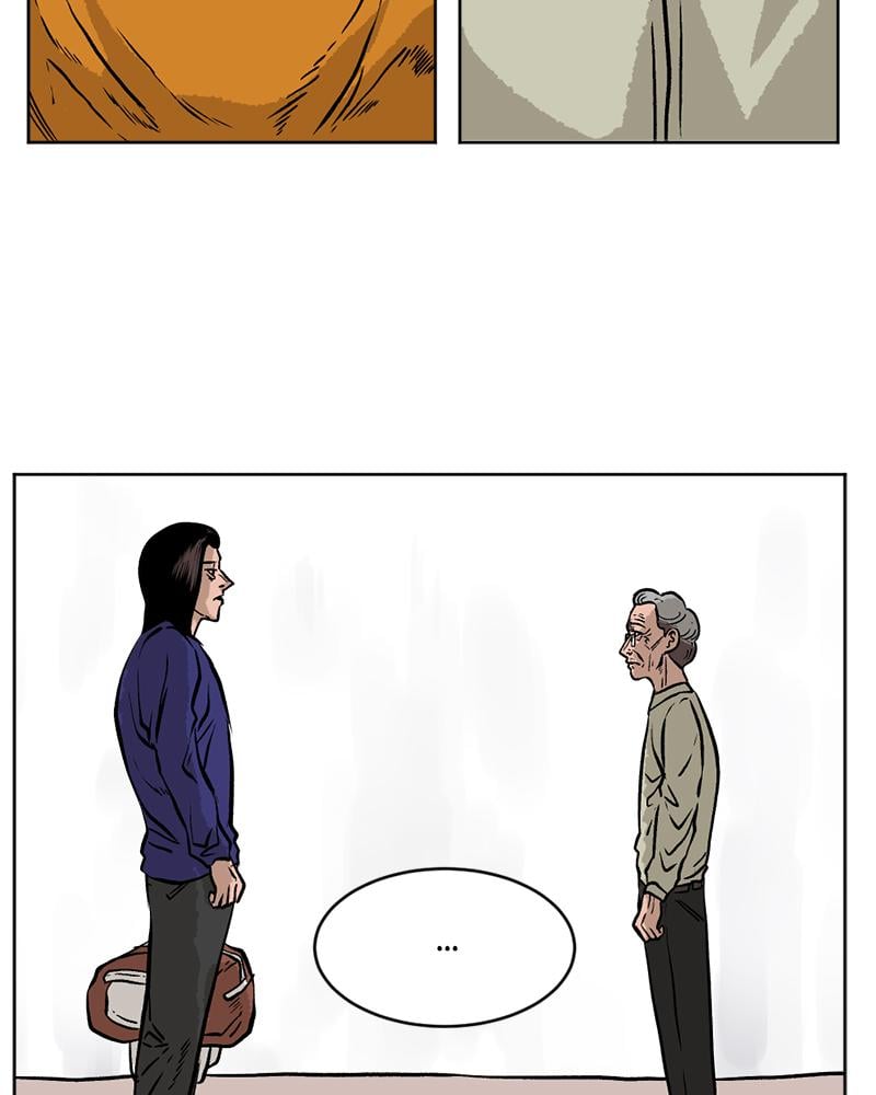 Read A Mark Against Thee EN Manga Online