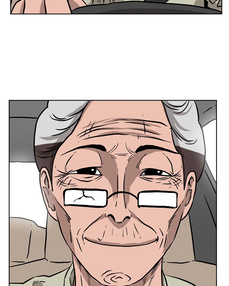 Read A Mark Against Thee EN Manga Online