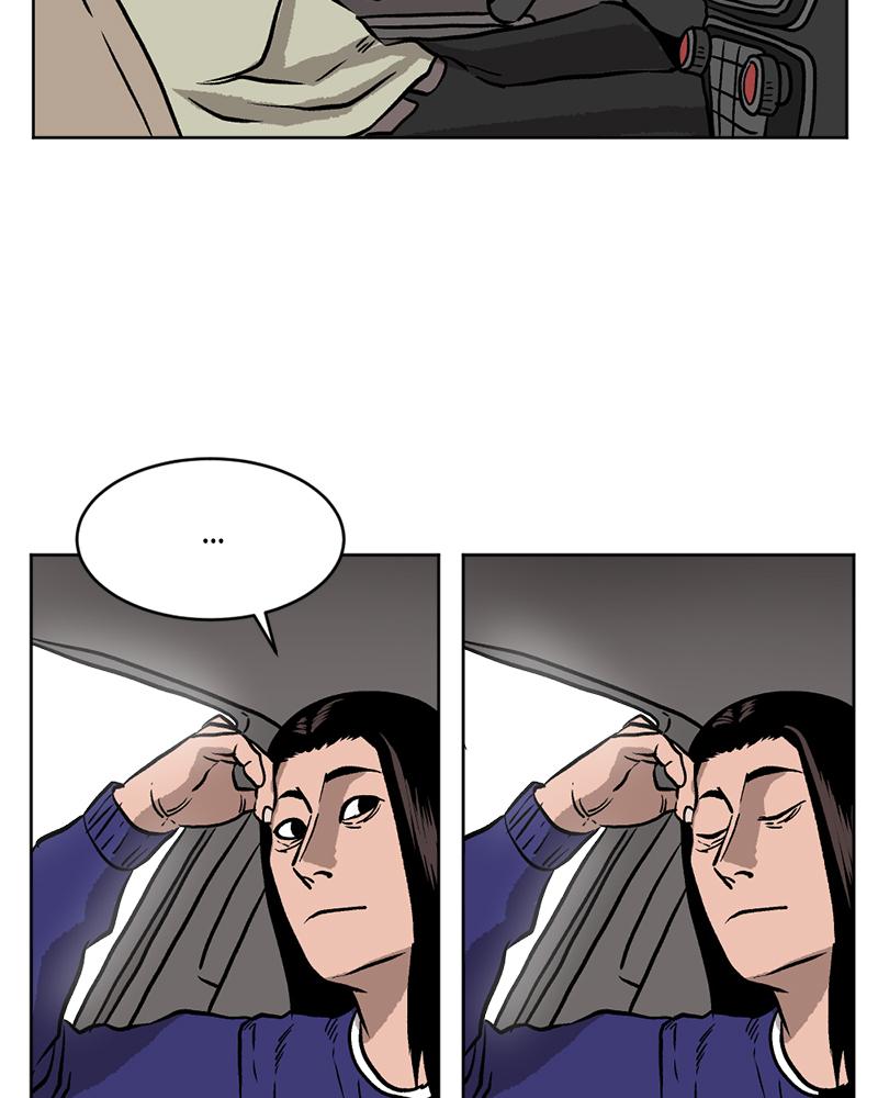 Read A Mark Against Thee EN Manga Online