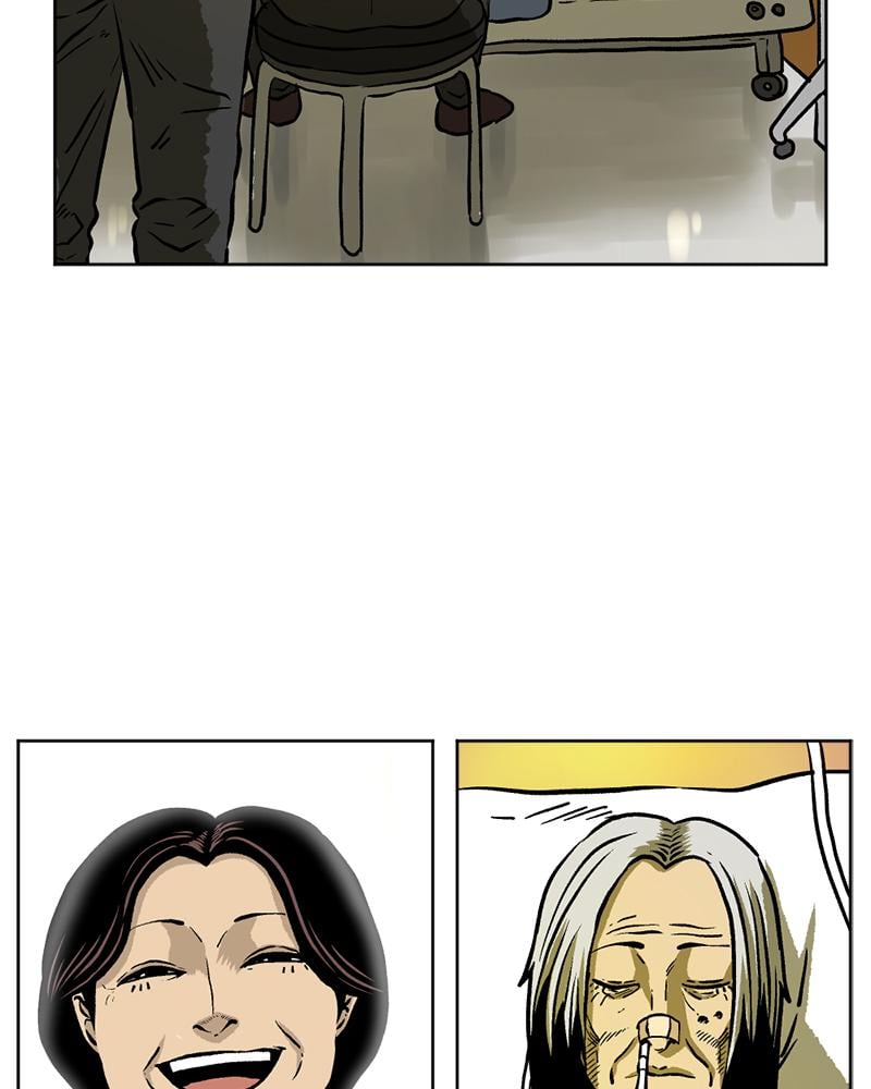 Read A Mark Against Thee EN Manga Online