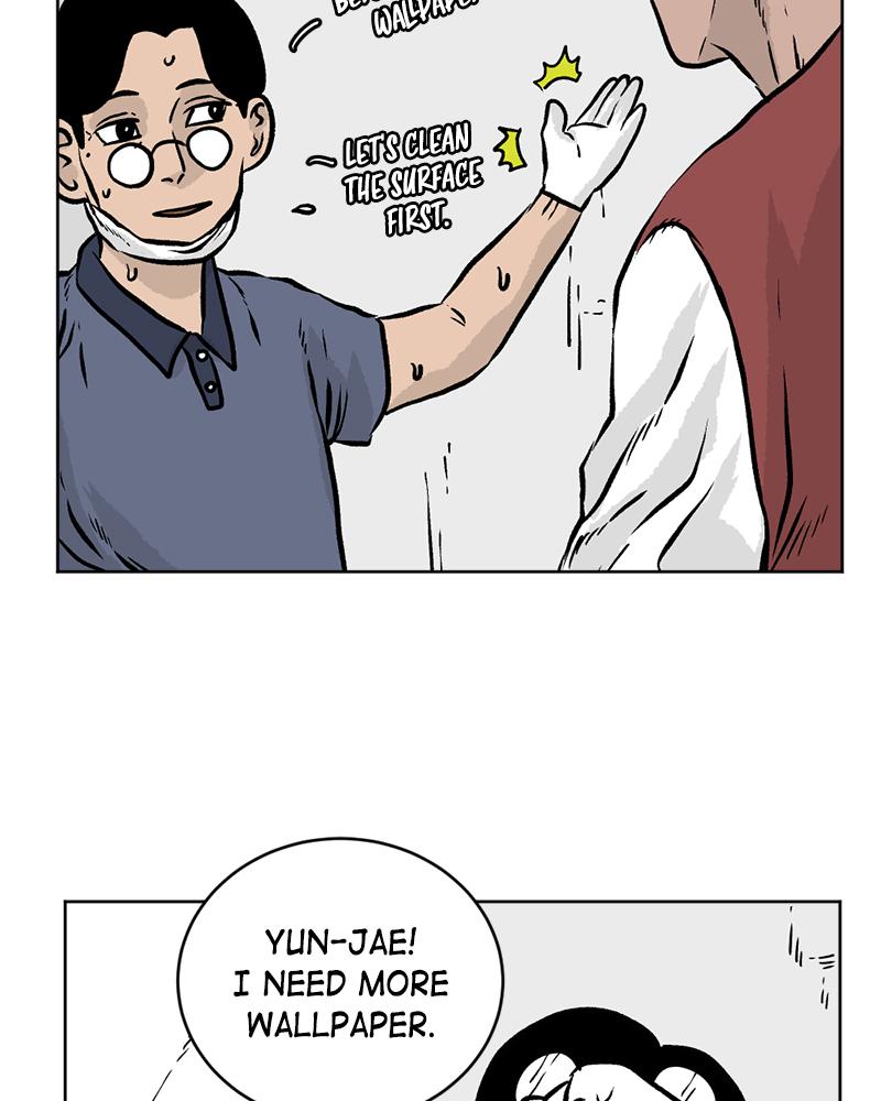 Read A Mark Against Thee EN Manga Online