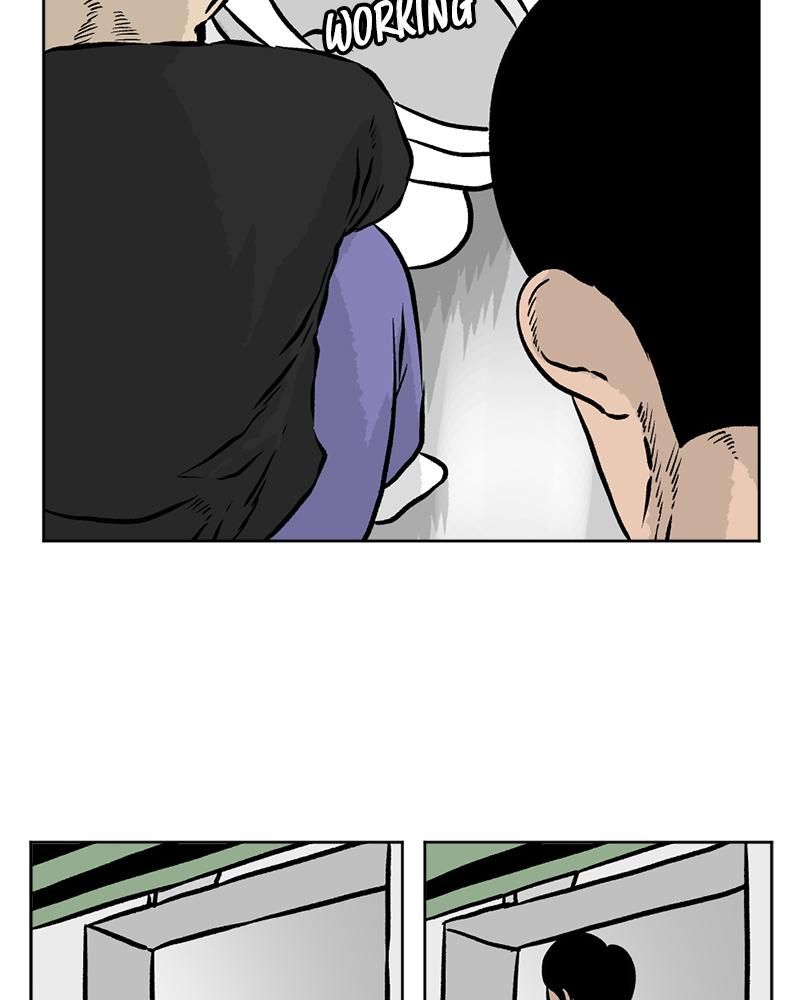 Read A Mark Against Thee EN Manga Online