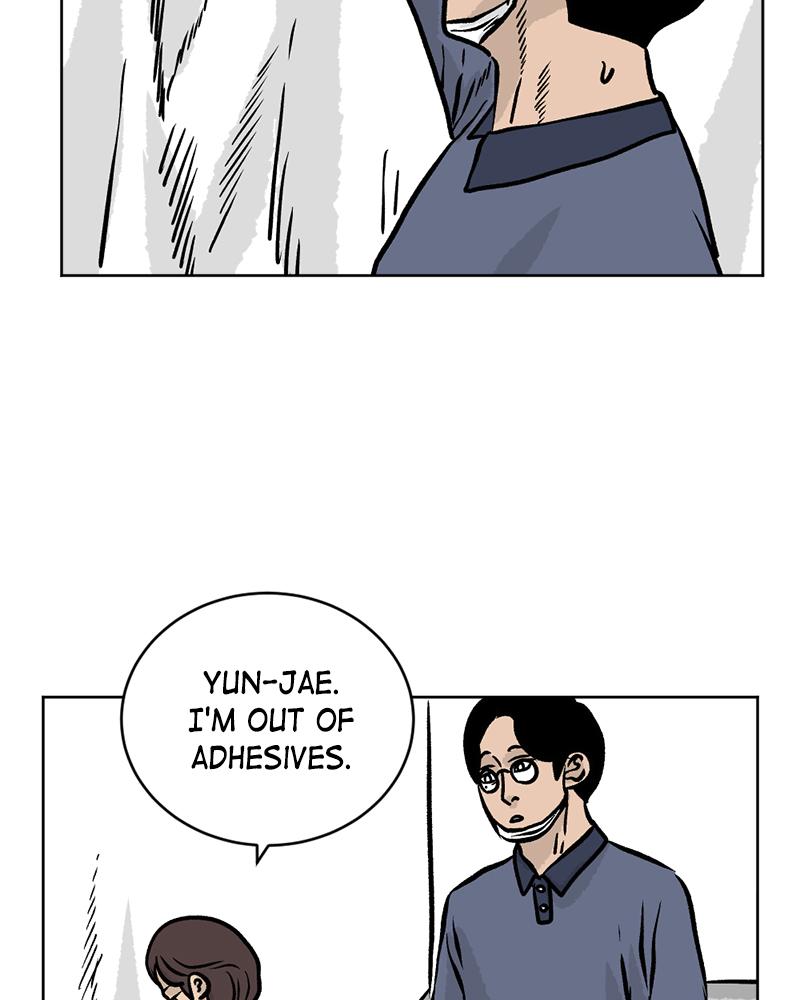 Read A Mark Against Thee EN Manga Online