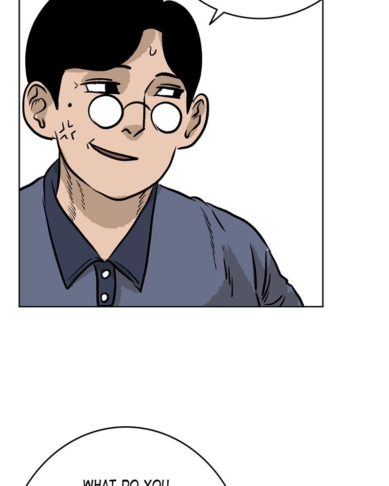 Read A Mark Against Thee EN Manga Online