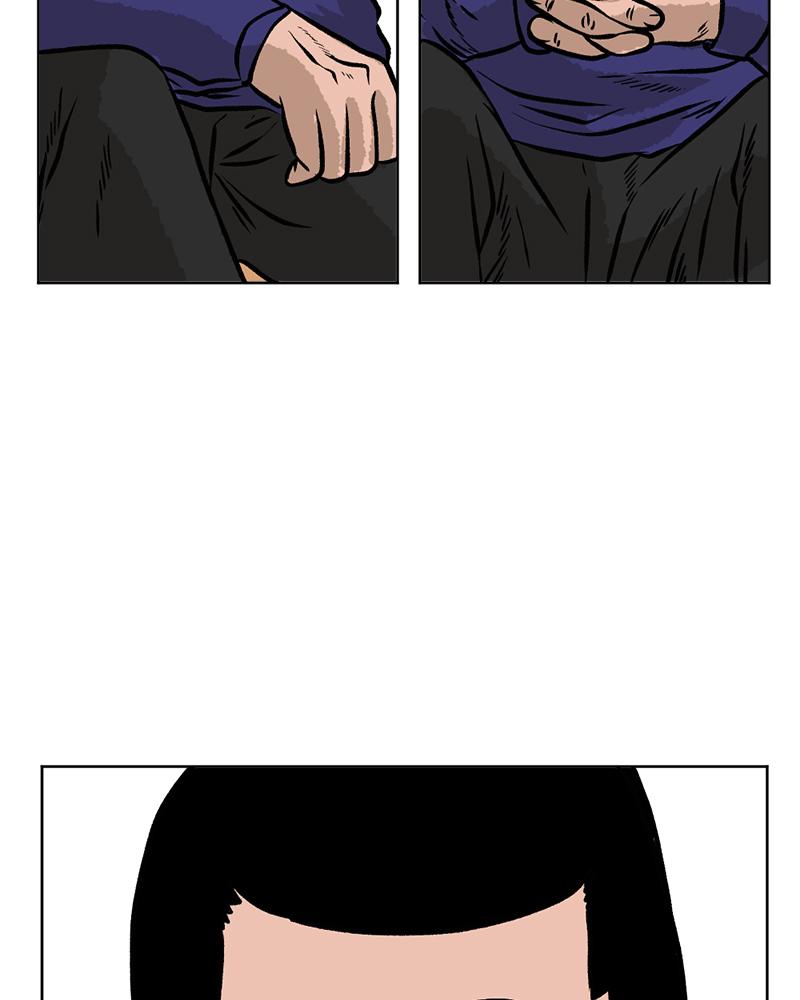 Read A Mark Against Thee EN Manga Online