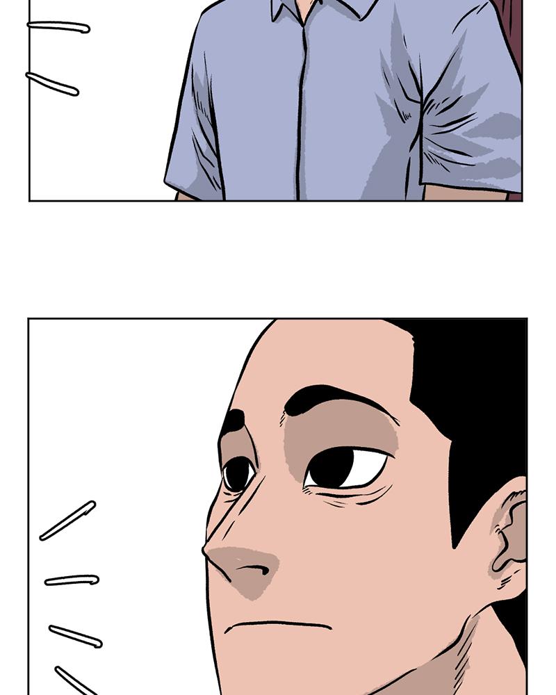 Read A Mark Against Thee EN Manga Online