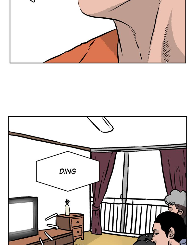 Read A Mark Against Thee EN Manga Online