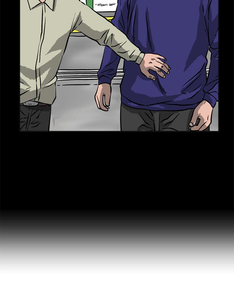 Read A Mark Against Thee EN Manga Online