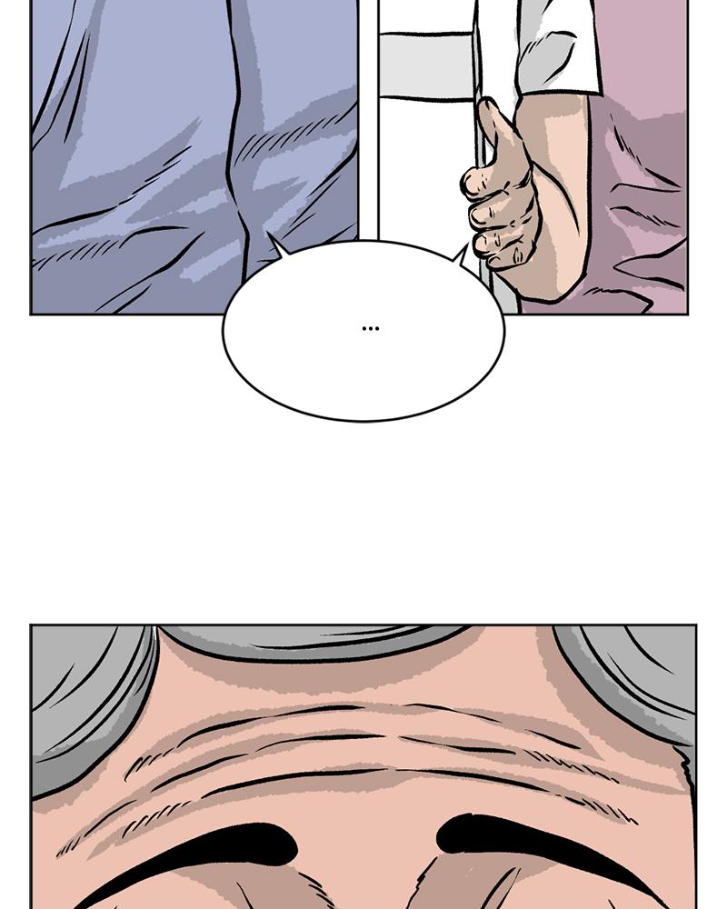 Read A Mark Against Thee EN Manga Online