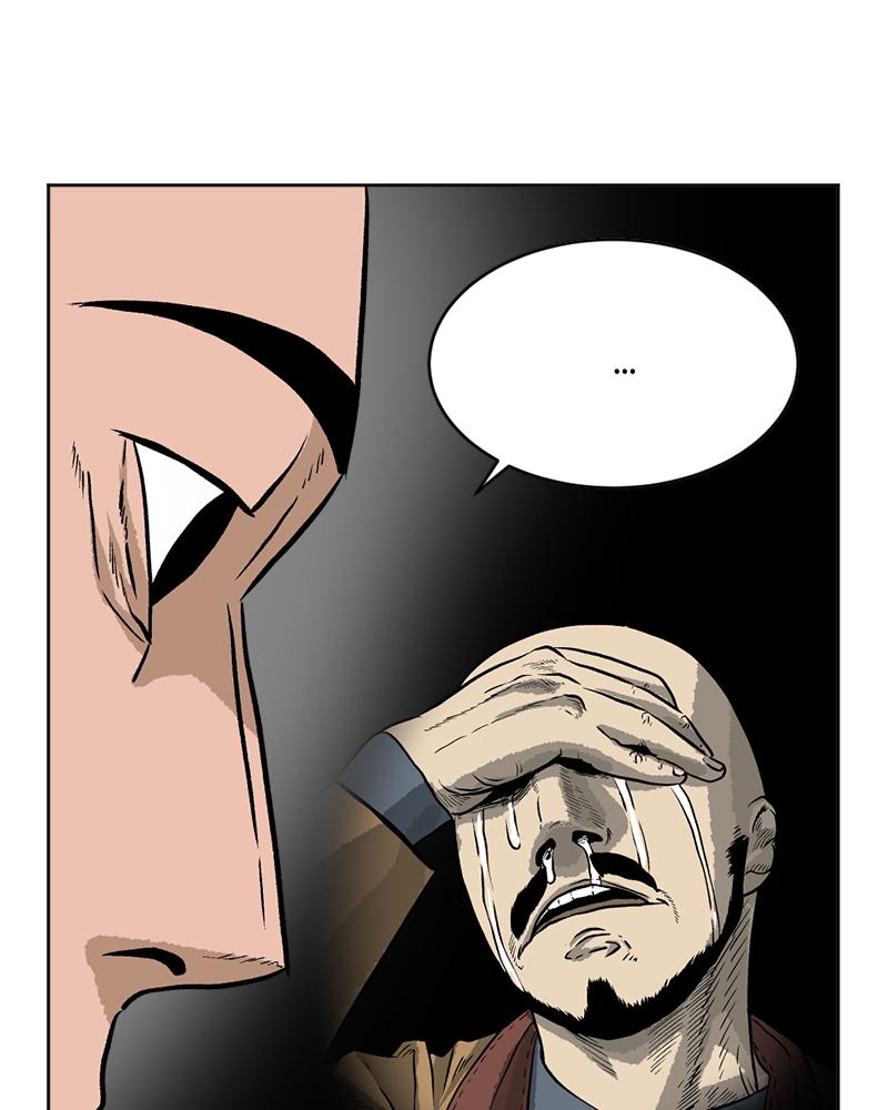 Read A Mark Against Thee EN Manga Online