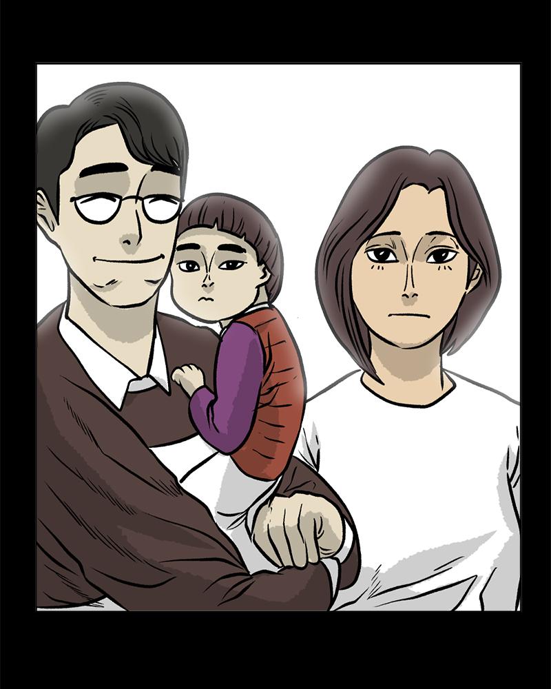 Read A Mark Against Thee EN Manga Online