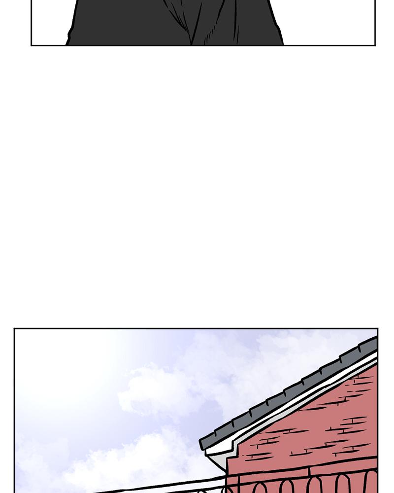 Read A Mark Against Thee EN Manga Online