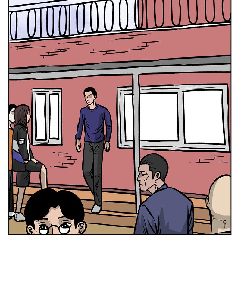 Read A Mark Against Thee EN Manga Online