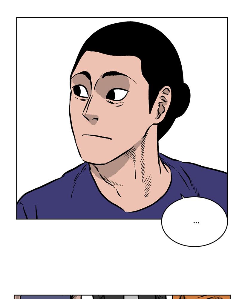 Read A Mark Against Thee EN Manga Online