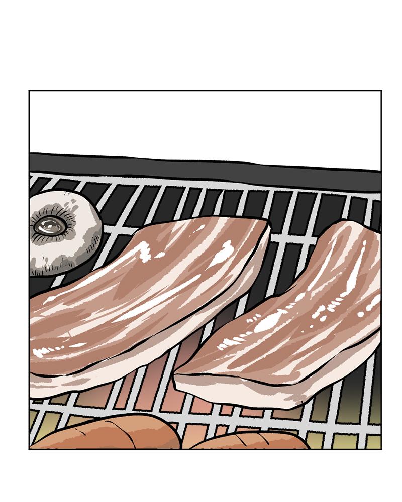 Read A Mark Against Thee EN Manga Online