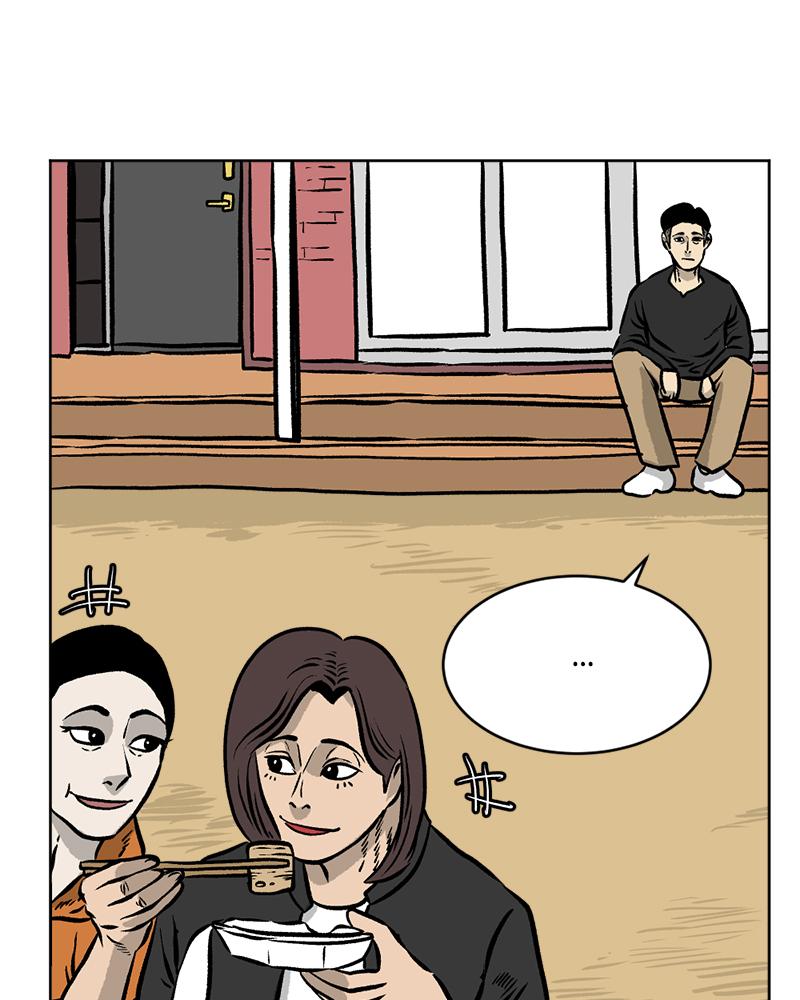 Read A Mark Against Thee EN Manga Online