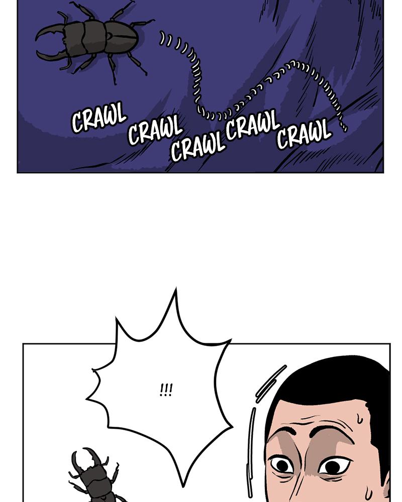 Read A Mark Against Thee EN Manga Online