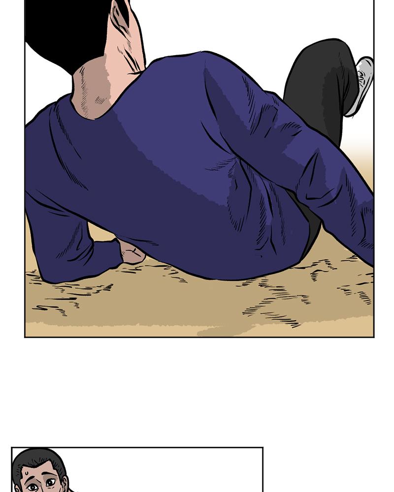 Read A Mark Against Thee EN Manga Online