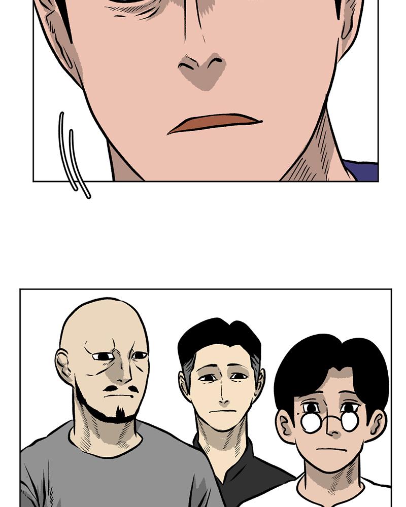 Read A Mark Against Thee EN Manga Online