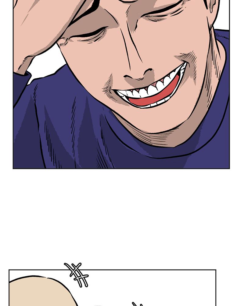 Read A Mark Against Thee EN Manga Online