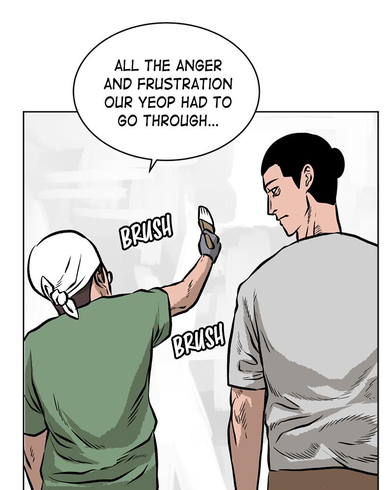 Read A Mark Against Thee EN Manga Online