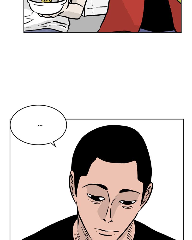 Read A Mark Against Thee EN Manga Online